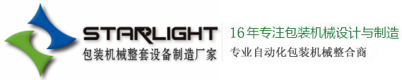 宋陵礦山機(jī)械